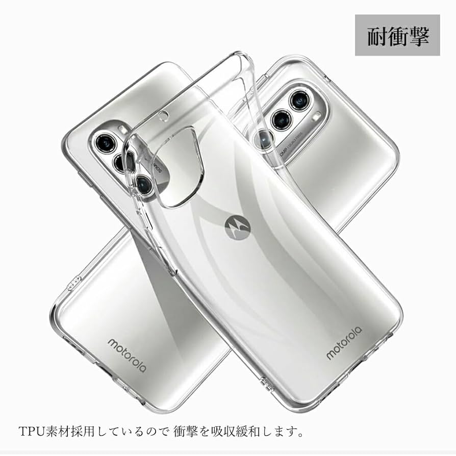 Amazon.co.jp: koda| motorola edge 50 pro/motorola edge 50s